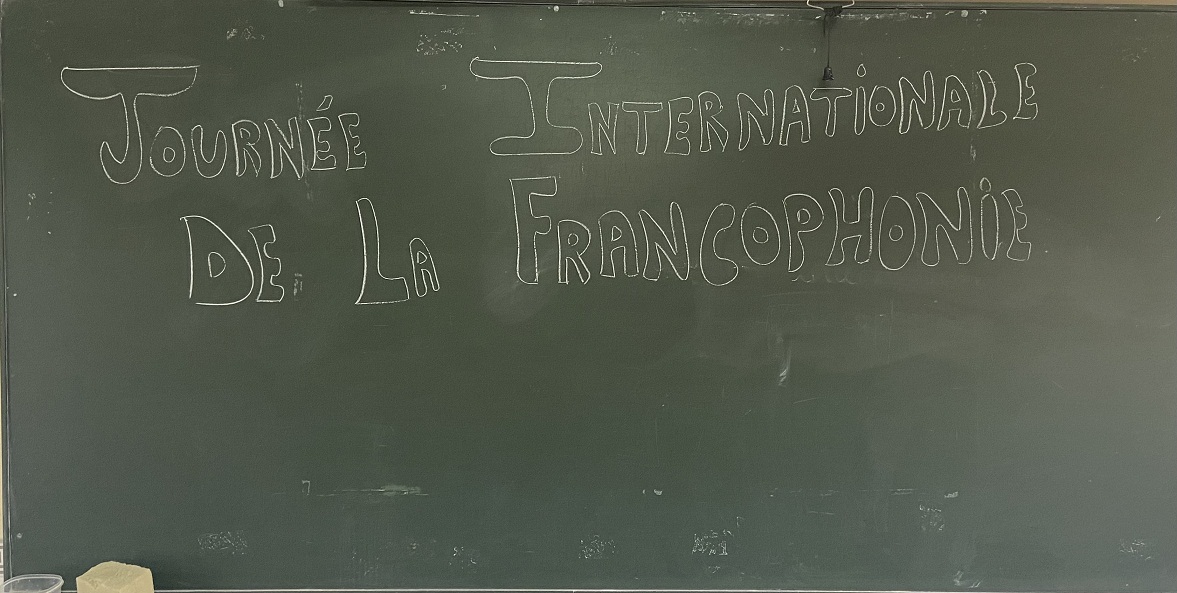 Celebración de la Jornada Internacional de la Francofonía